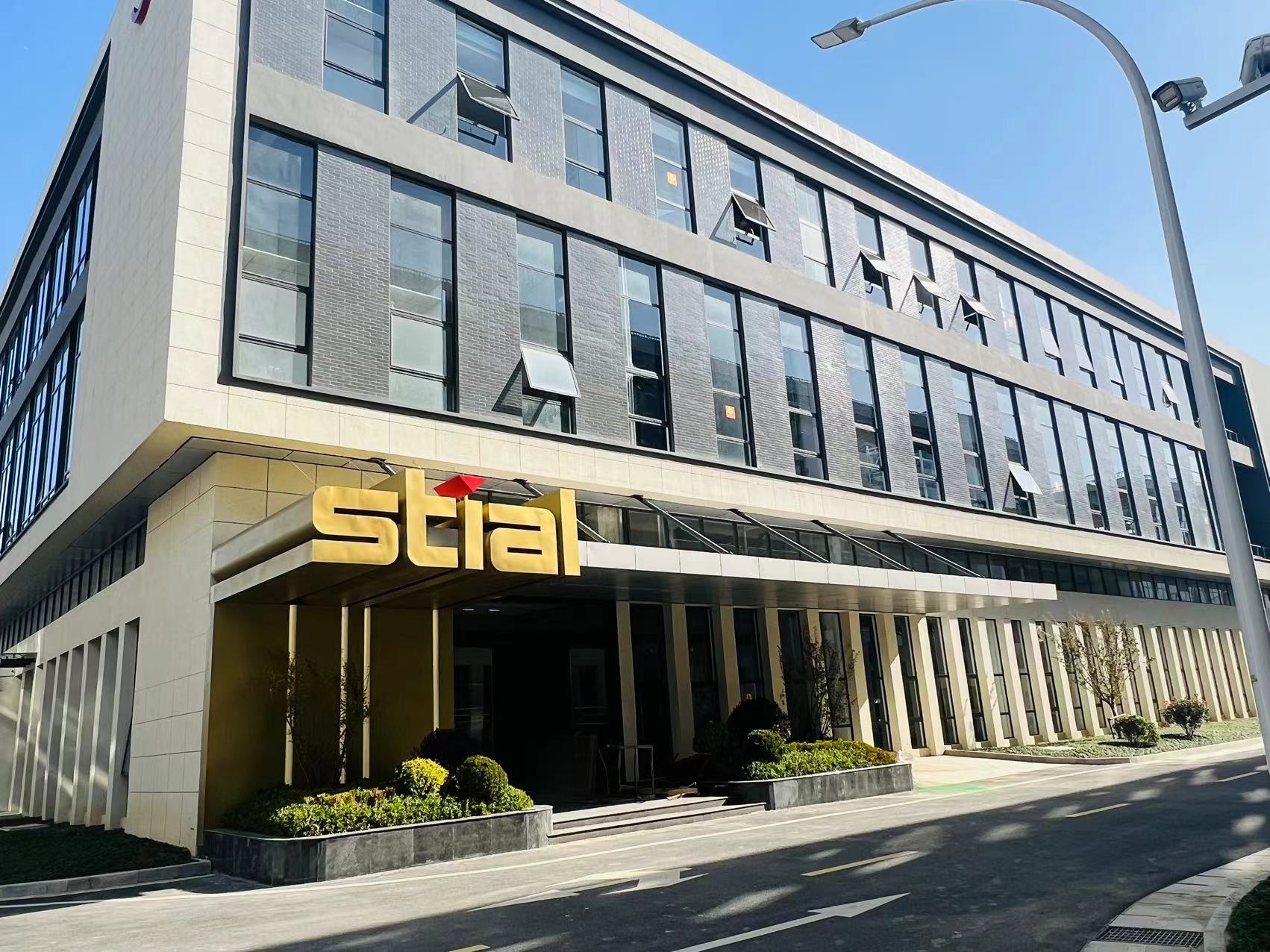 微信圖片_20240108153047