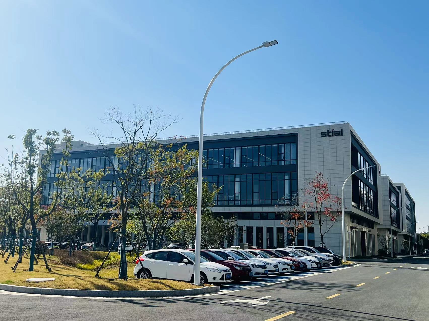 微信圖片_20240108153128